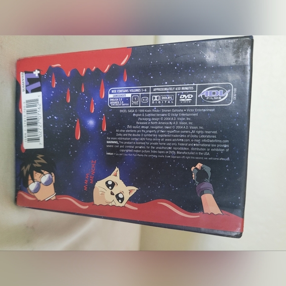 Excel Saga - The Imperfect Collection [DVD] - Picture 7 of 7